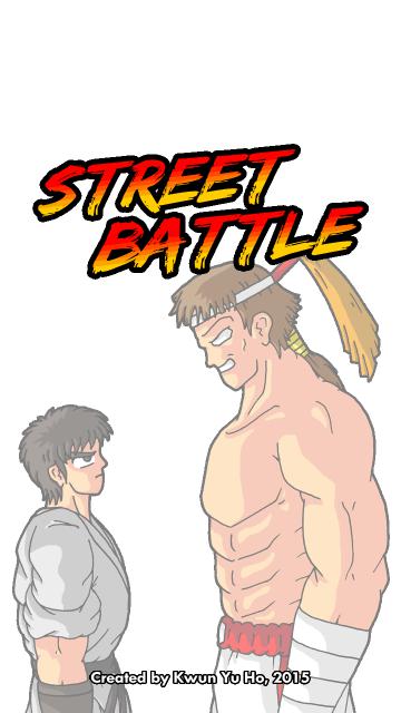 Street Battle