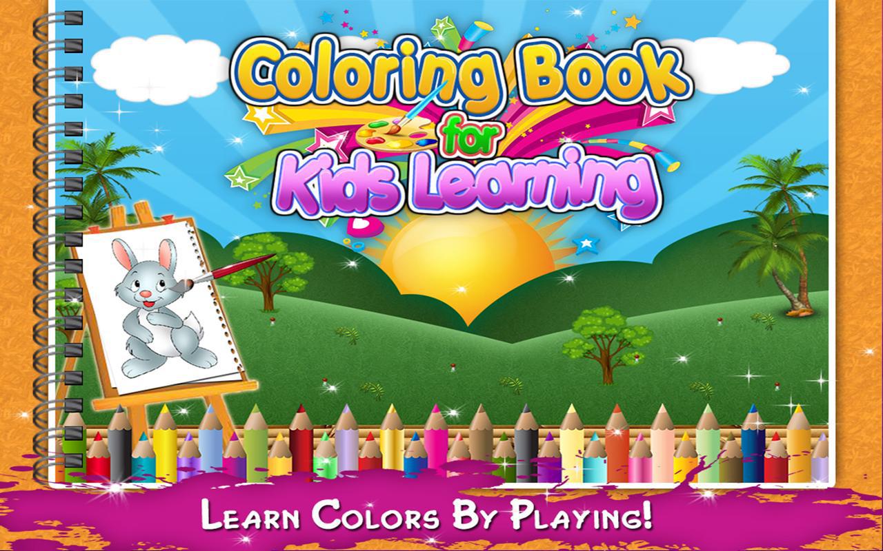 類似coloring book - drawing pages for kids的手遊遊戲,和coloring 