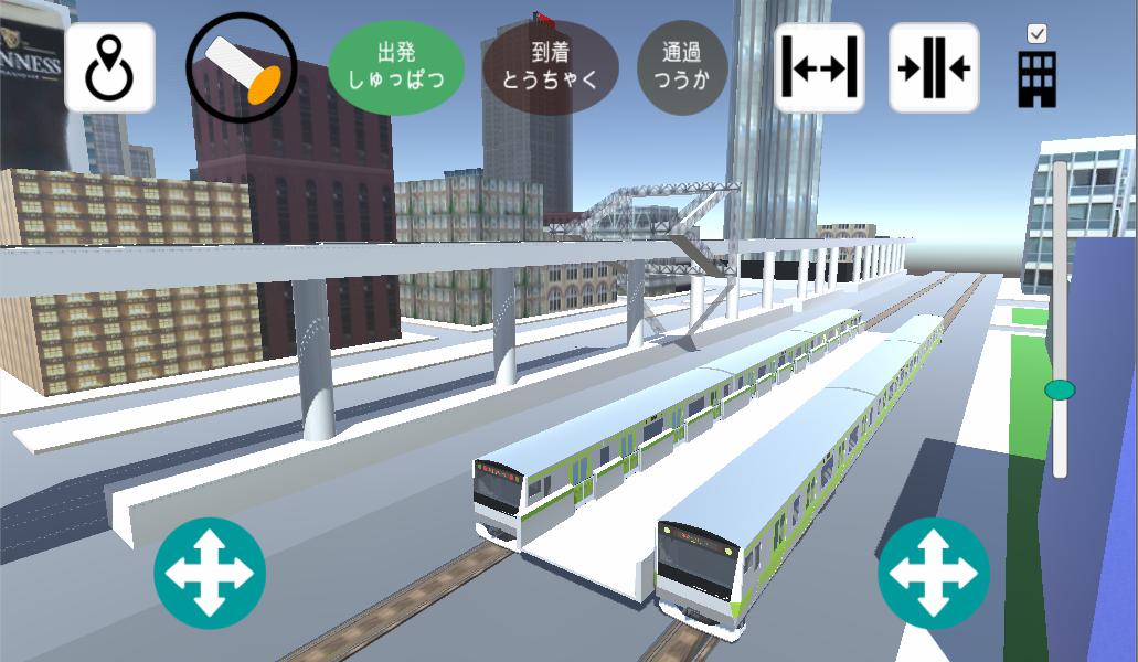 4山手线ホームドア - 駅长さんごっこ游戏库ourplay首页