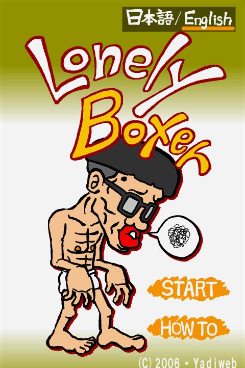 Lonely Boxer_游戏简介_图4