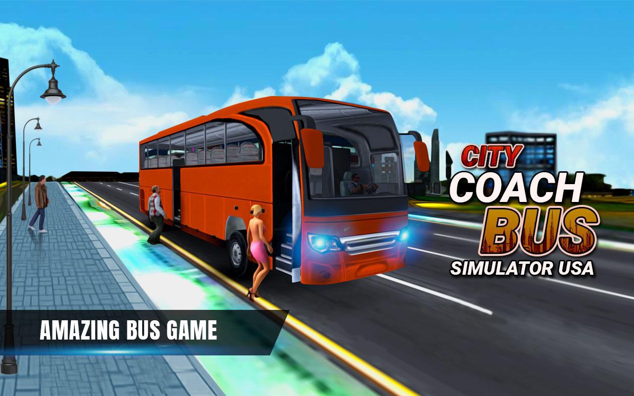 城市客车巴士模拟器17