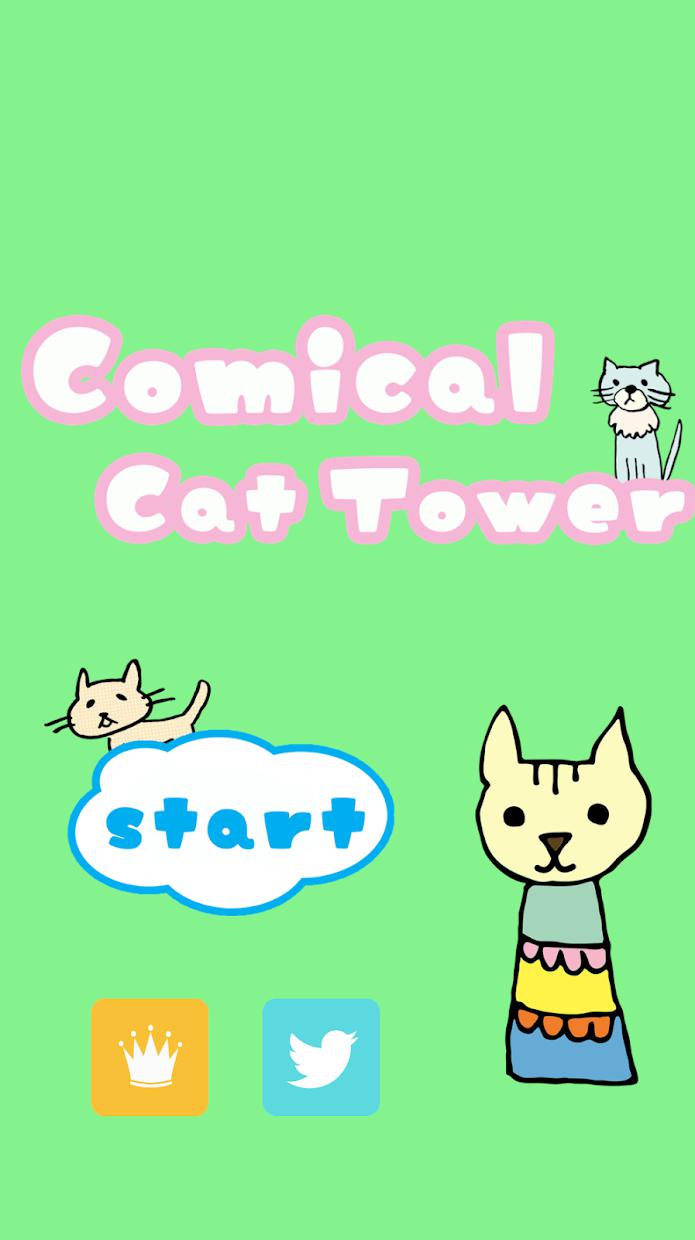 Comical Cat Tower_截图_3
