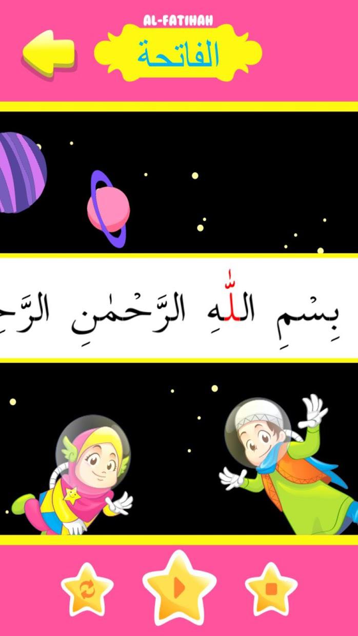 Juz Amma Hafiz Series : Al Fatihah_游戏简介_图3