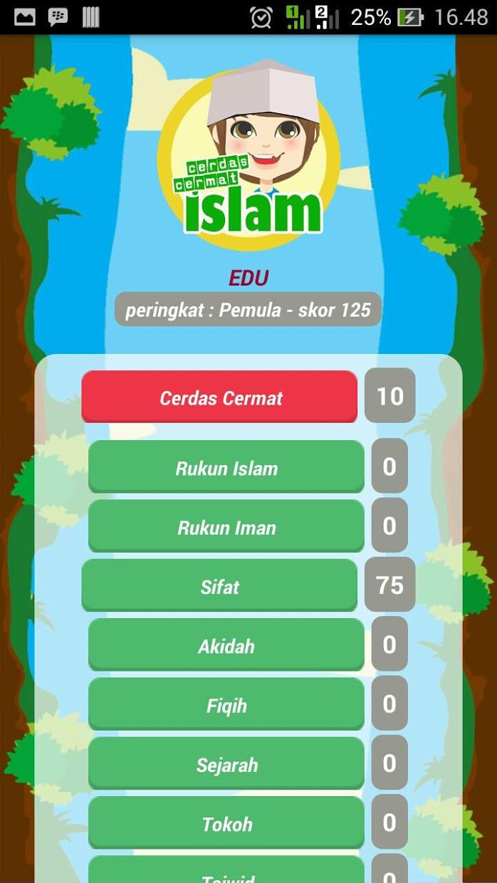 Cerdas Cermat Islam_游戏简介_图2