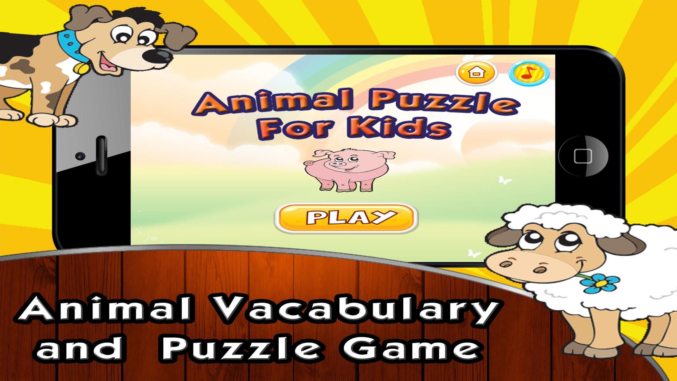 Easy Animal Vocabulary For Kid 2_游戏简介_图2