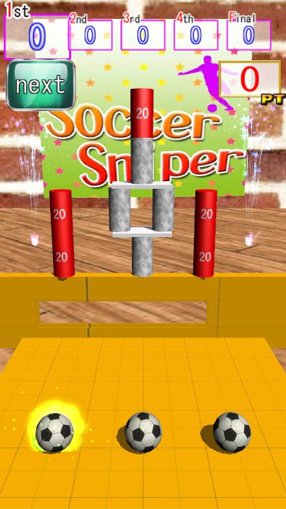 Soccer Sniper_截图_5