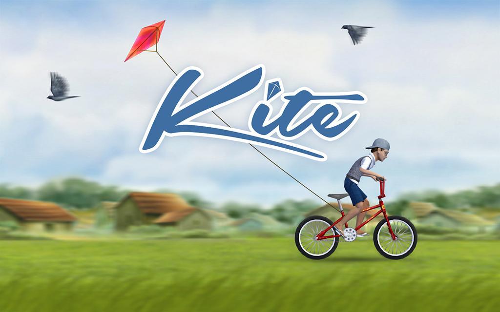 Kite_截图_5