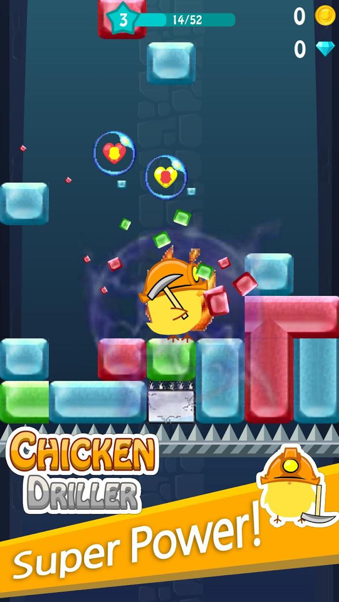 Chicken Driller:Can Your Drill_游戏简介_图4