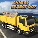 动物爬坡卡车辛