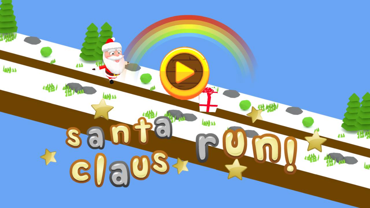 Christmas Game Santa Claus Run_截图_5