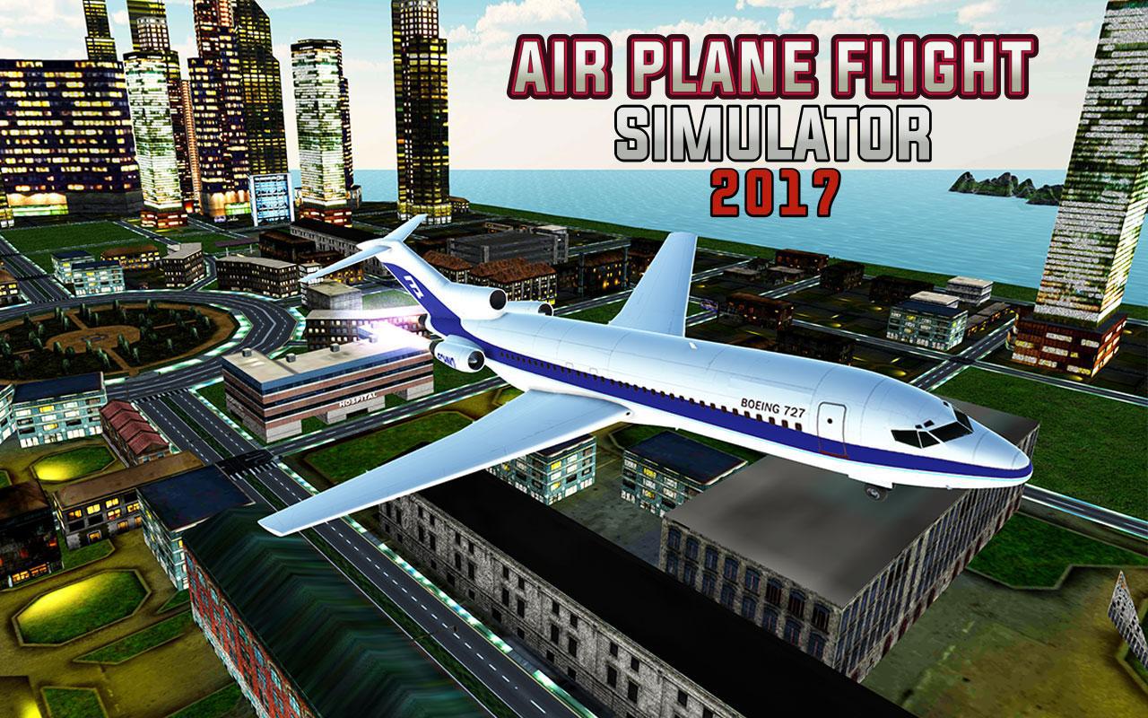 市试点飞机飞行模拟游戏2017