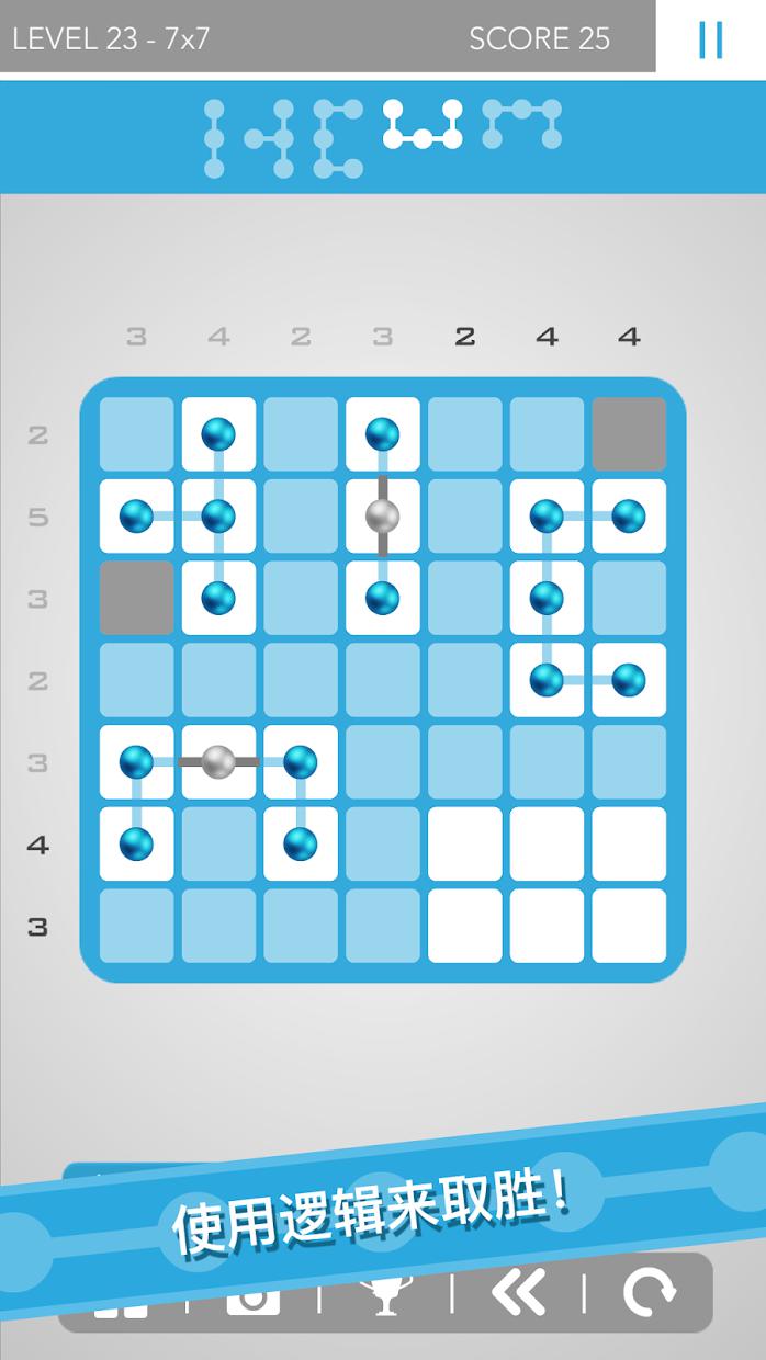 Logic Dots 2 (逻辑点点 2)_游戏简介_图4