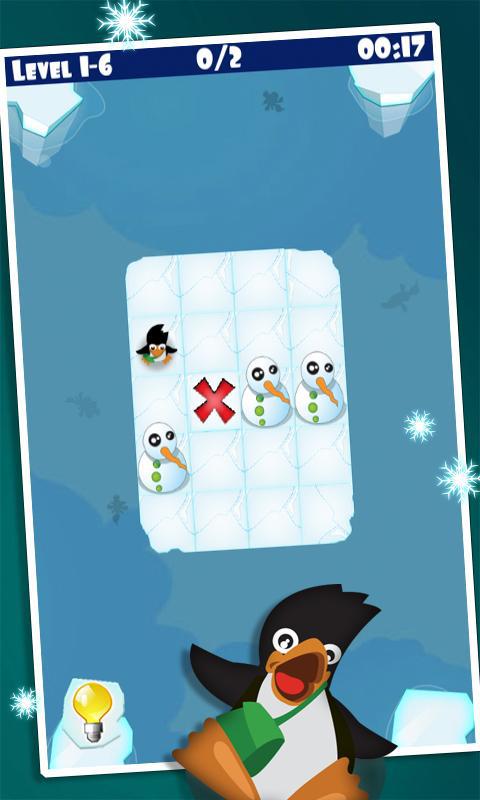浮冰上的小企鹅