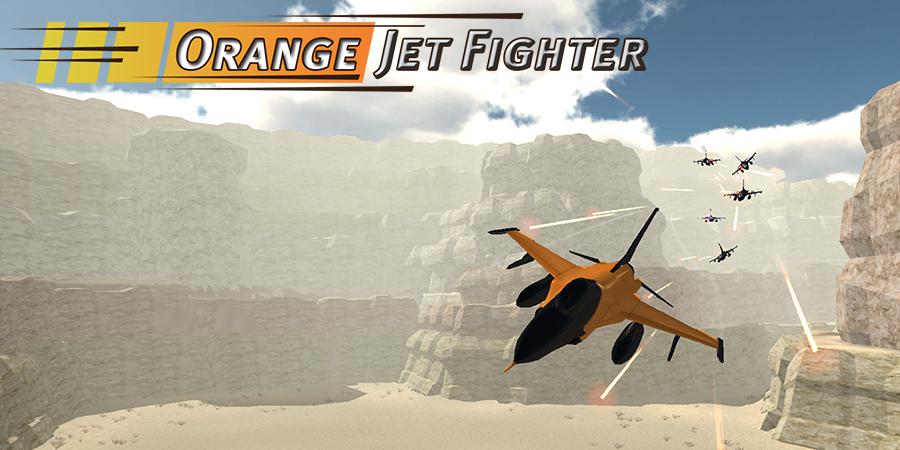 Orange Jet Fighter_截图_6