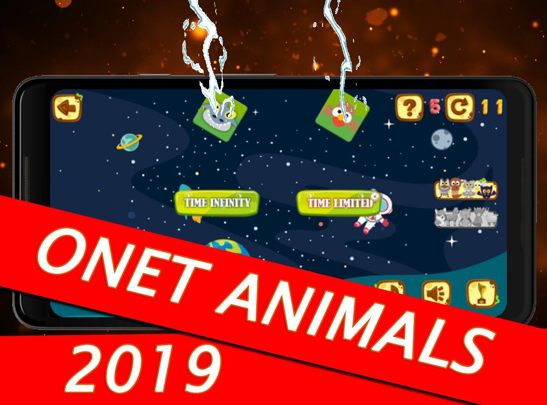 ONET动物2019