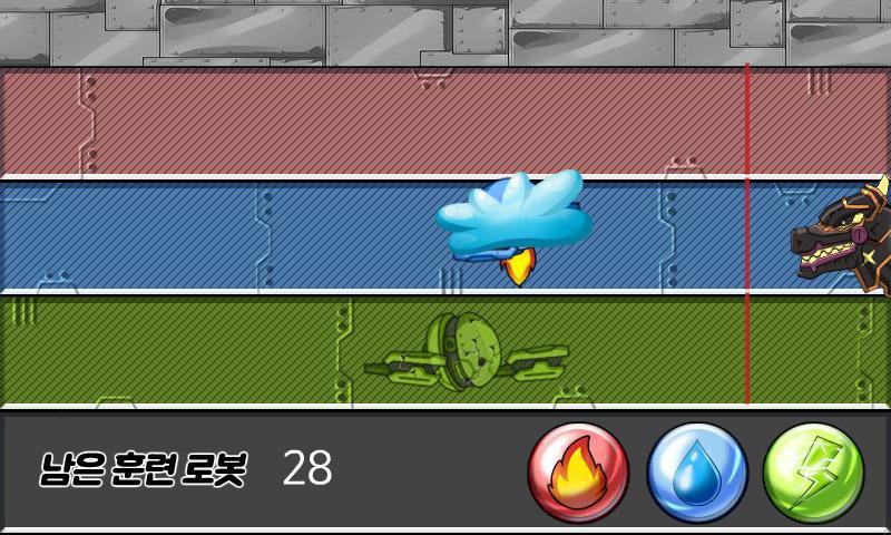 합체! 다이노 로봇 - 닌자 티라노 공룡게임_截图_5