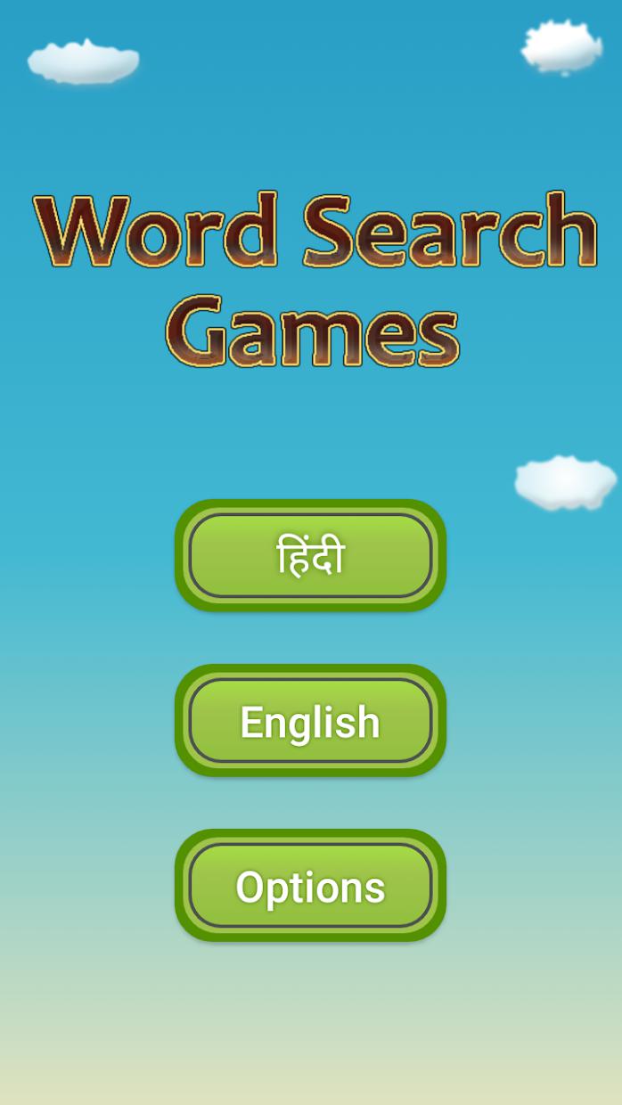 Hindi Word Search Game (English included)_截图_4