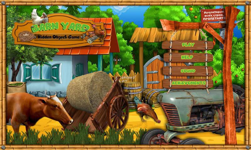 # 70 Hidden Objects Games Free New Fun Barn Yard_截图_2