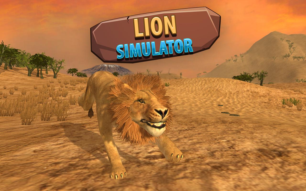 野生非洲狮子模拟器3D_截图_5