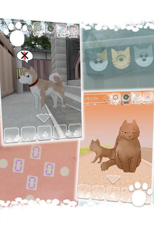 Escape game : Lost Cat Story_截图_3