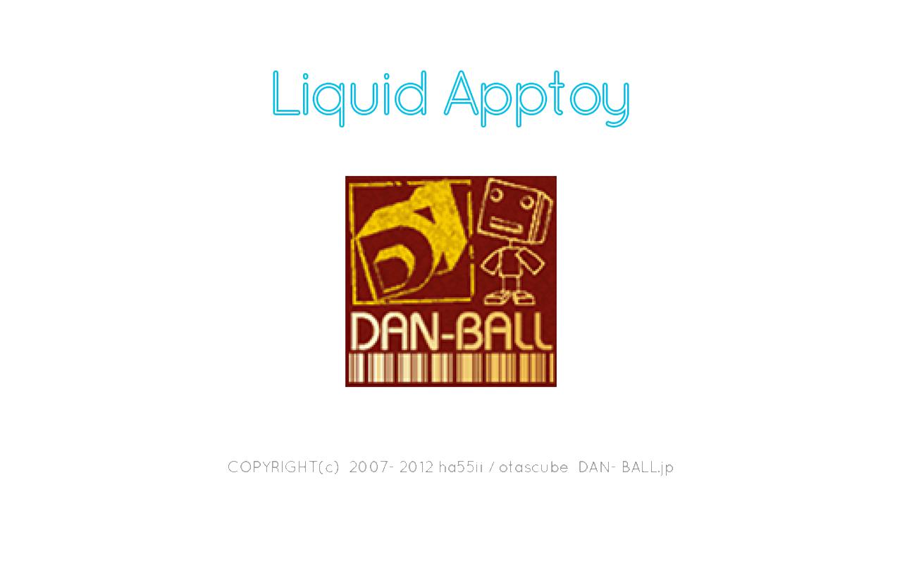Liquid Apptoy_截图_5