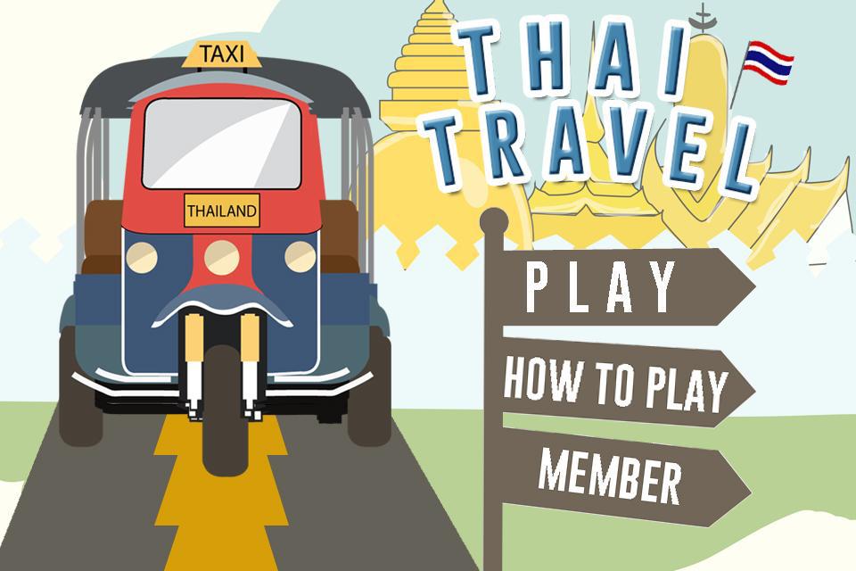 Thai Travel 1.0_截图_2