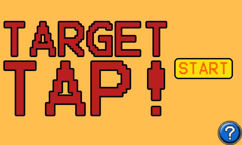 Target Tap_截图_4