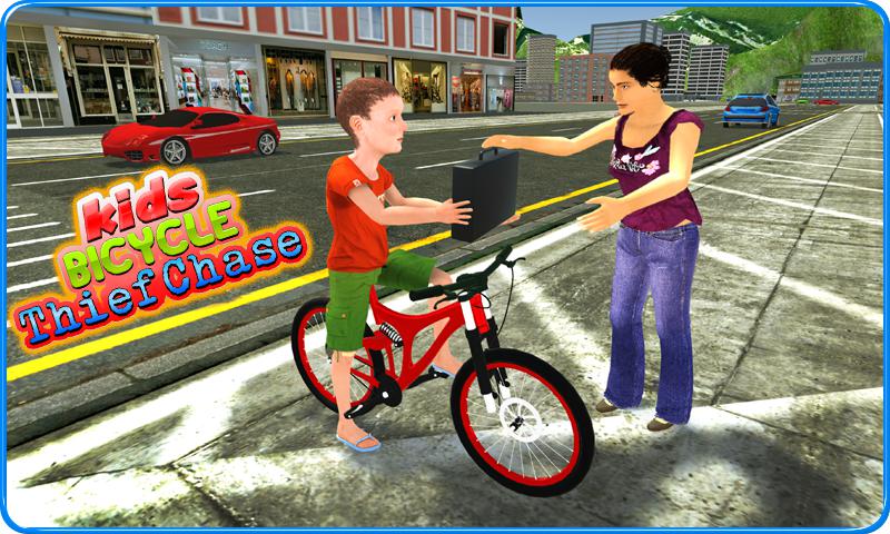 Kids Bicycle Rider Thief Chase_截图_3