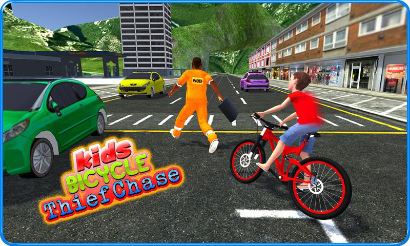 Kids Bicycle Rider Thief Chase_截图_4