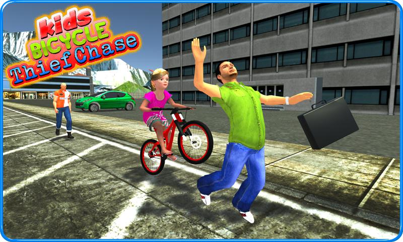 Kids Bicycle Rider Thief Chase_截图_5