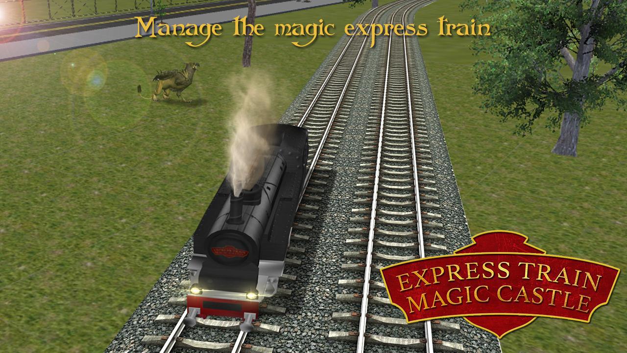 快速火车到魔术城堡