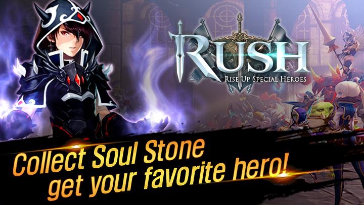 RUSH : Rise up special heroes_截图_6