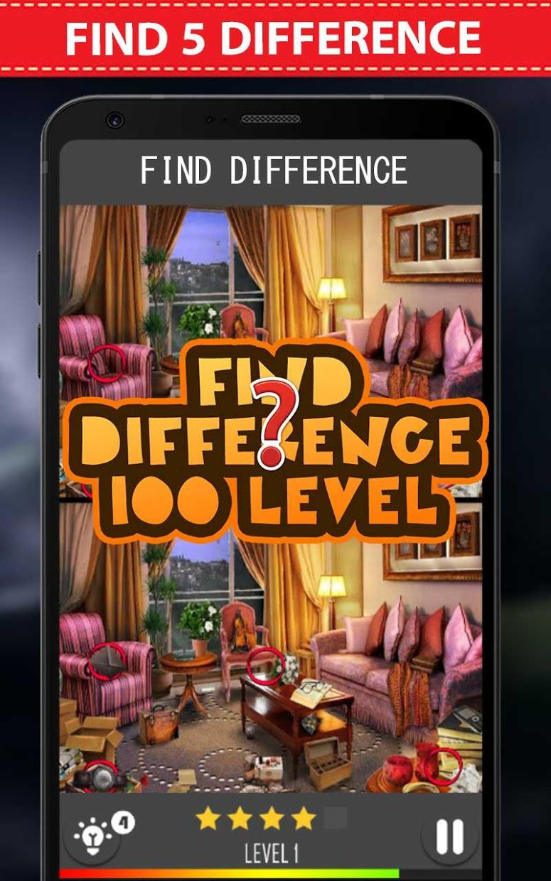 Find Difference 100 Level : Spot Difference #8