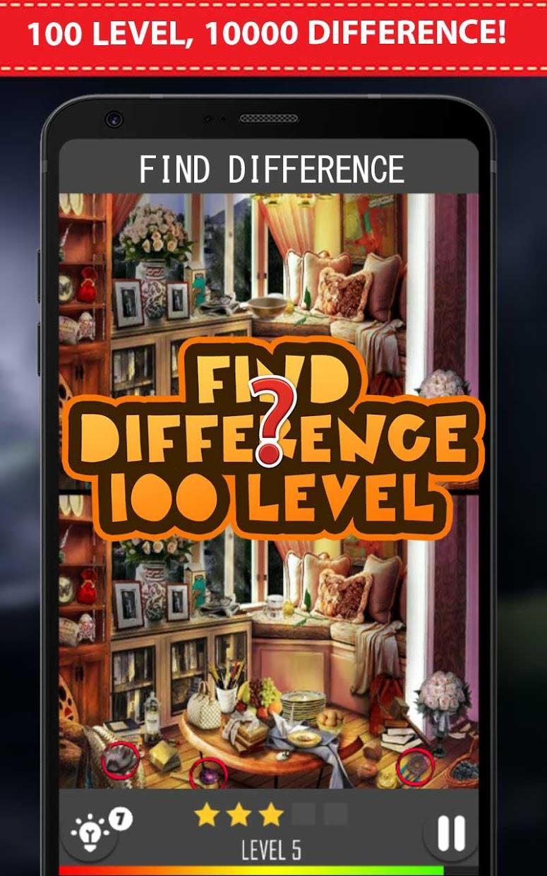Find Difference 100 Level : Spot Difference #8_截图_2