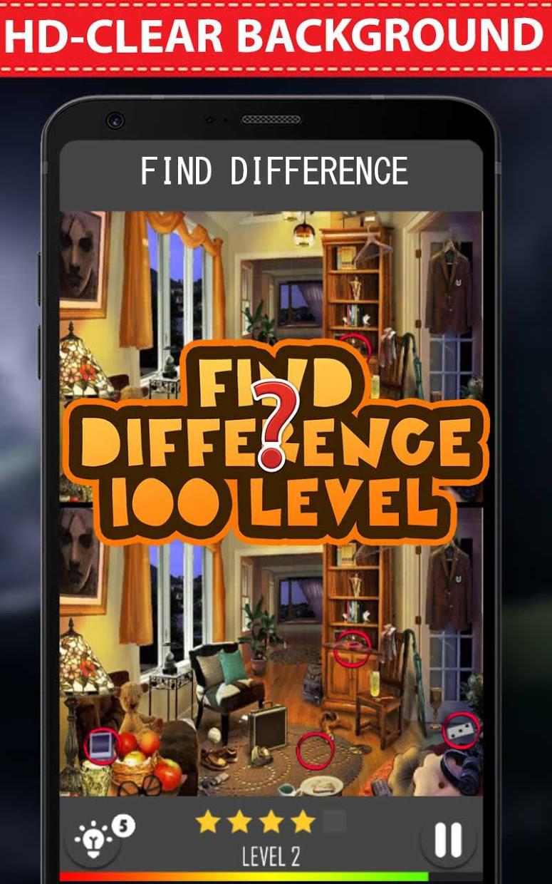 Find Difference 100 Level : Spot Difference #8_截图_5