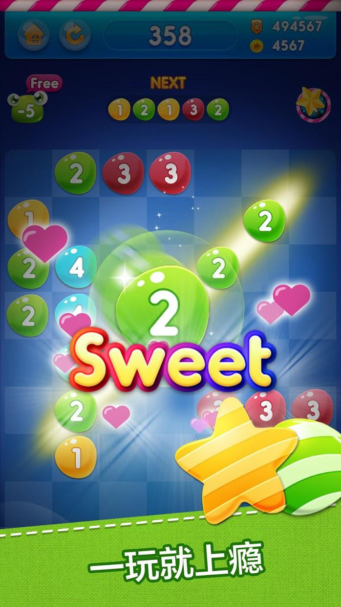 Sweet Hug-令人上瘾挑战大脑的合并游戏_截图_3