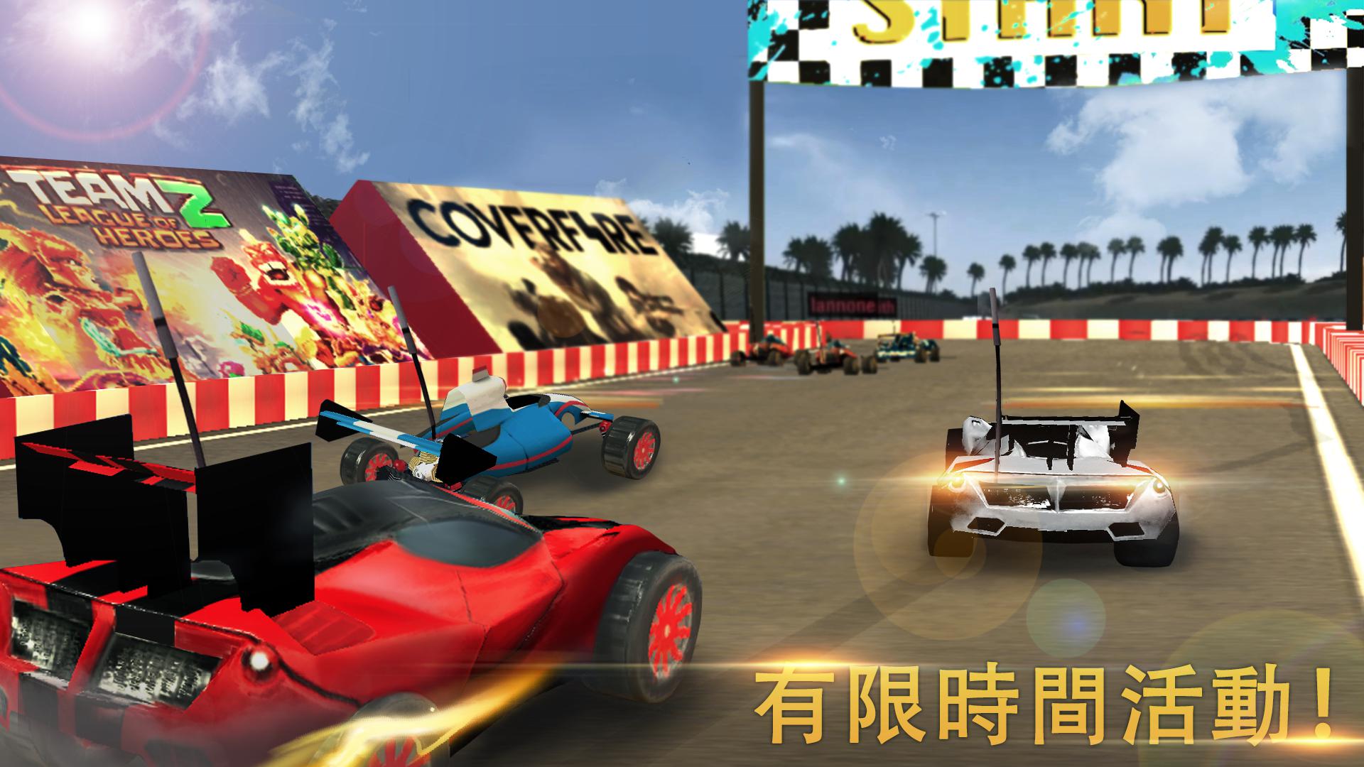 Xtreme Racing 2 - Tuning & drifting with RC cars!_截图_3