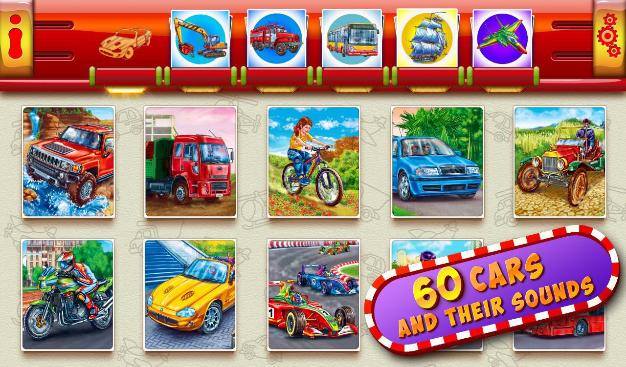 World of Cars! Car games for boys! Smart kids app