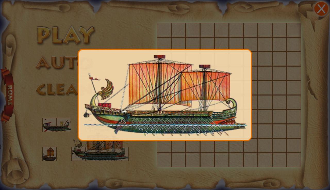 Battleship of Antiquity_游戏简介_图2