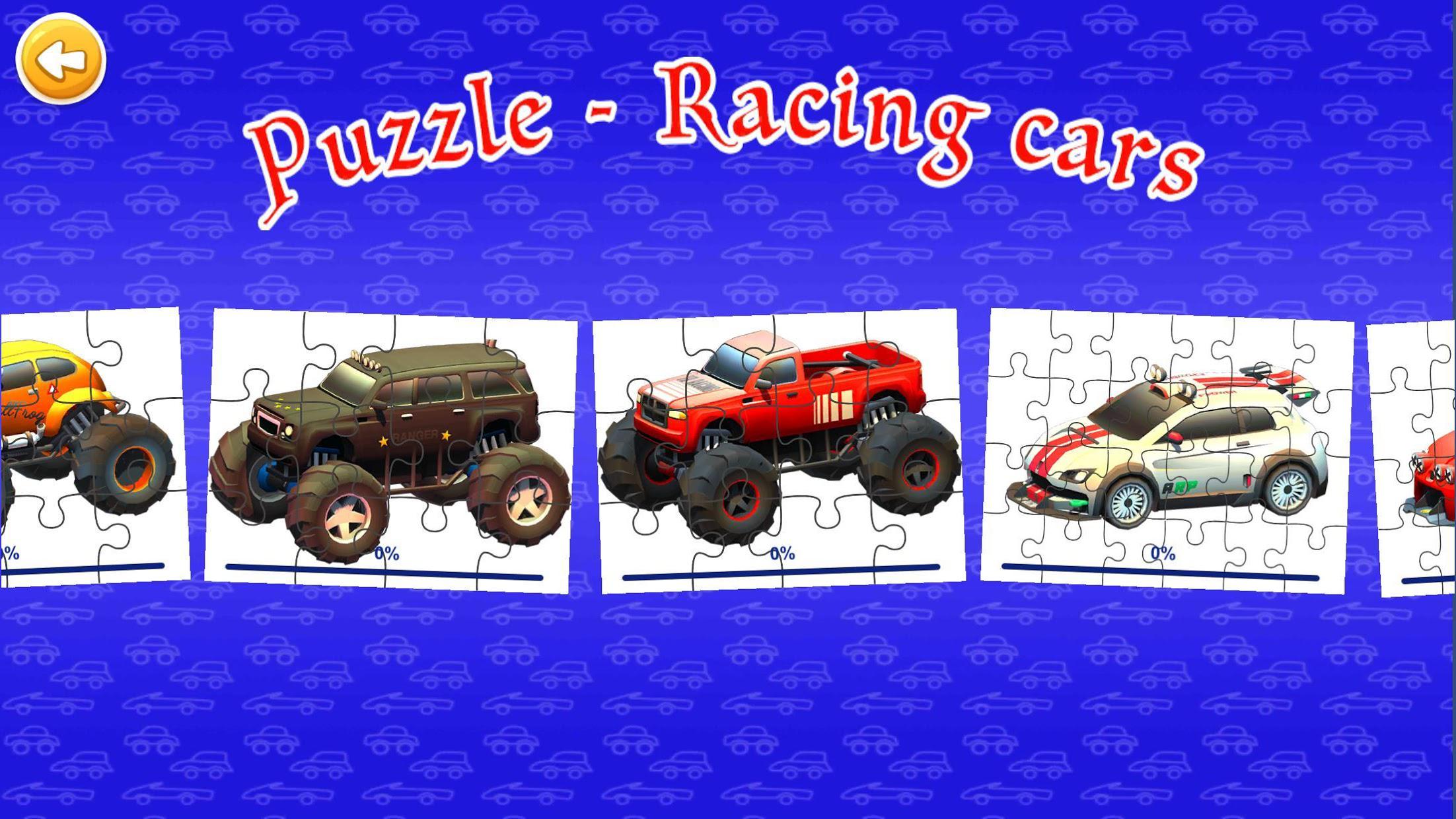 Puzzle - Racing Cars_截图_2