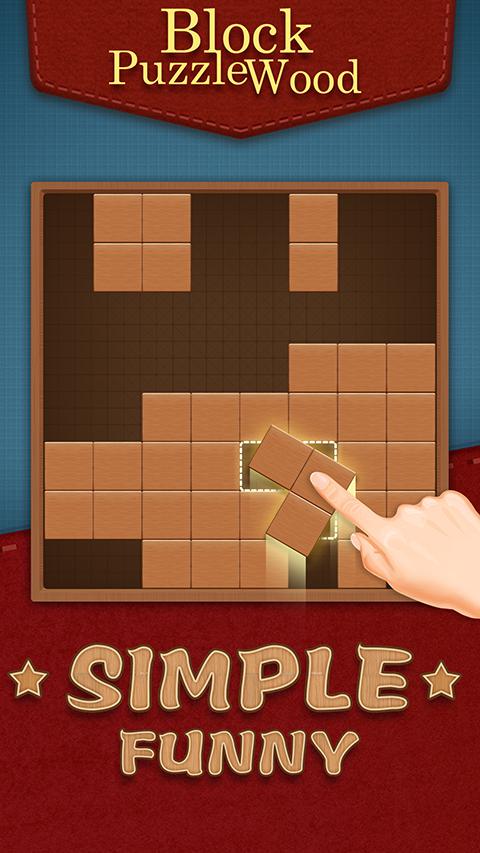 Wood Puzzle - Wooden Brick & Puzzle Block Game_截图_2
