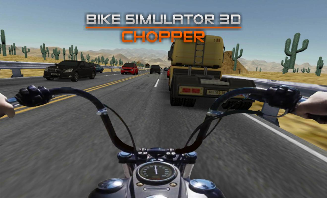 Bike Simulator 3D - Chopper_截图_5