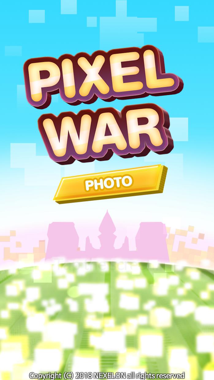 Pixel War: 照片