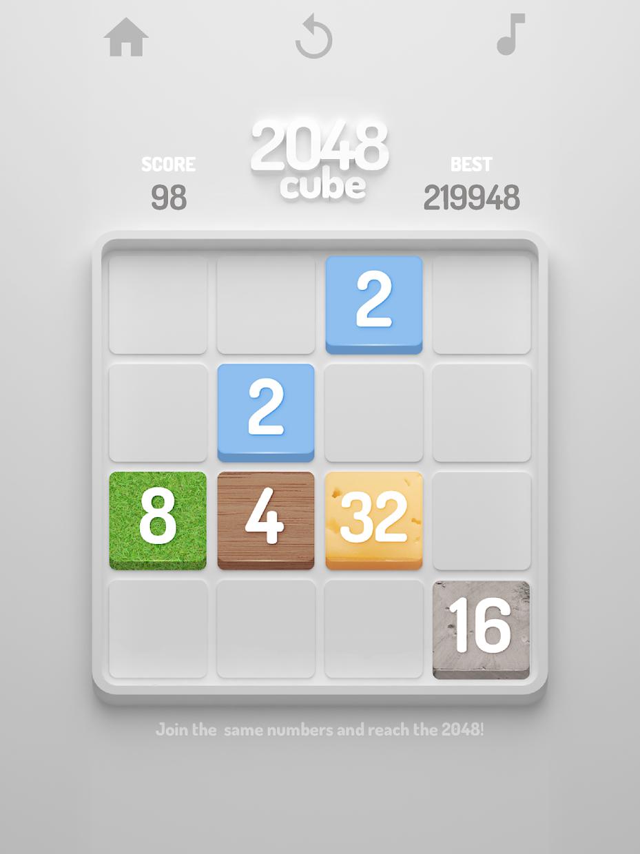 2048 cube_截图_4