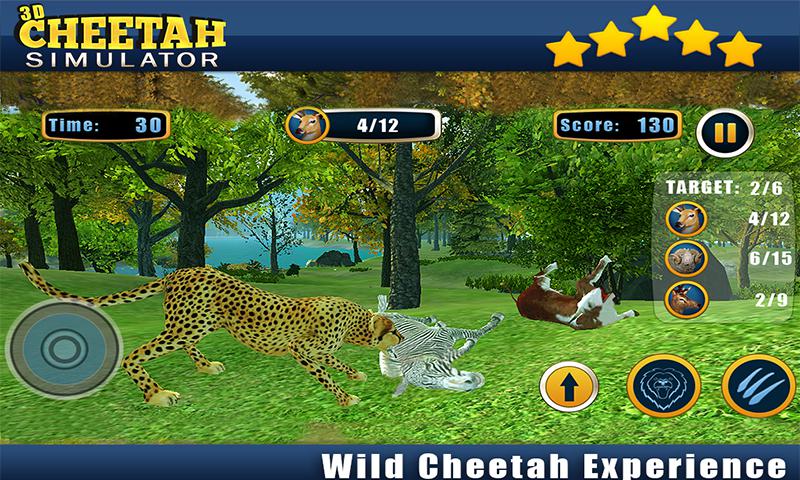 Angry Cheetah Wild Attack Sim_截图_2