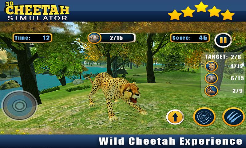 Angry Cheetah Wild Attack Sim_截图_3