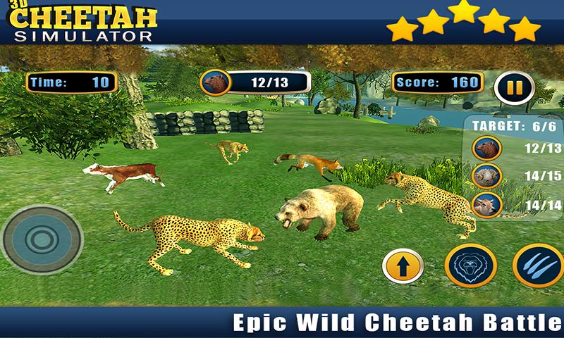 Angry Cheetah Wild Attack Sim_截图_4