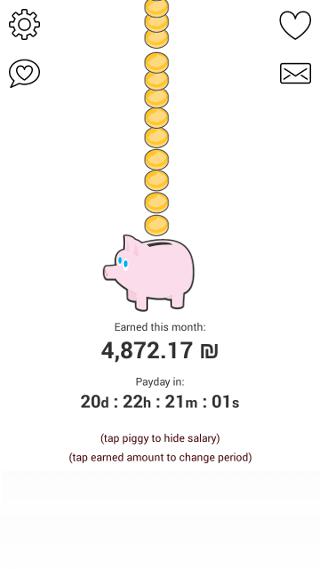 Salary Tracker - Piggy Bank_游戏简介_图4