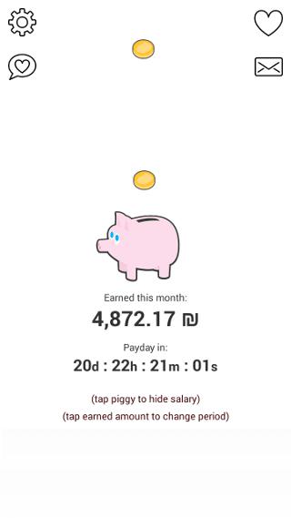 Salary Tracker - Piggy Bank_游戏简介_图3