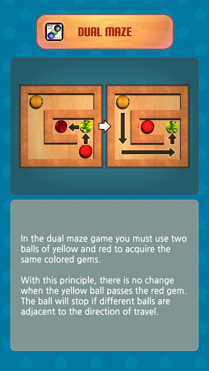 Maze Game 2017_截图_5